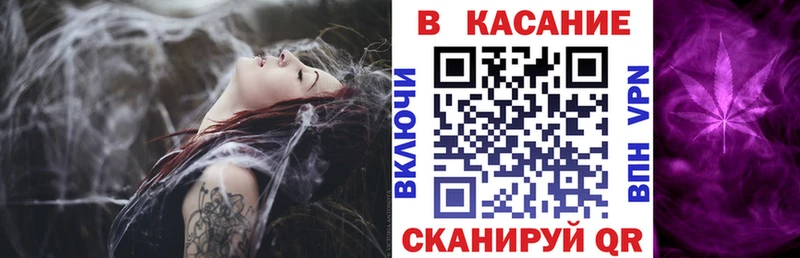Где можно купить наркотики Асбест КОКАИН  Alpha PVP  ГАШ  АМФЕТАМИН  Меф  Бошки Шишки 