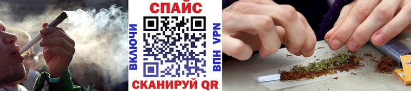 БУТИРАТ бутик  Асбест 