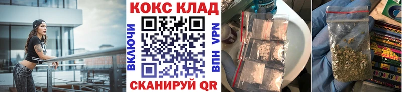 где купить наркотик  Асбест  Cocaine Columbia 
