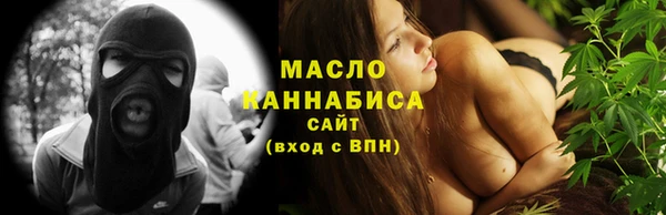 кокаин колумбия Аркадак