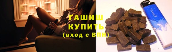 кокаин колумбия Аркадак
