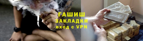 кокаин колумбия Аркадак