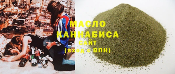 кокаин колумбия Аркадак