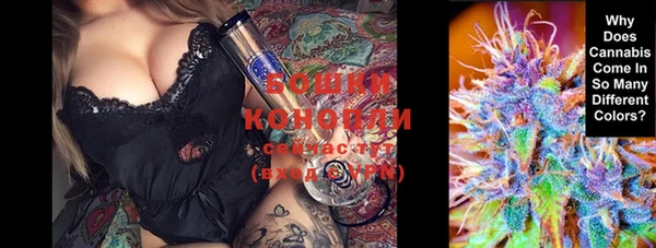 кокаин колумбия Аркадак