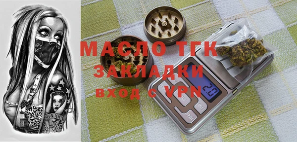 кокаин колумбия Аркадак