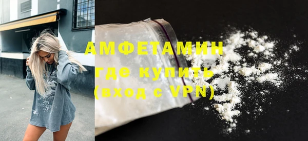 кокаин колумбия Аркадак