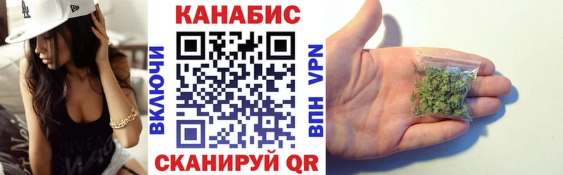 это как зайти  Асбест  Каннабис планчик  хочу   ссылка на мегу ссылки 
